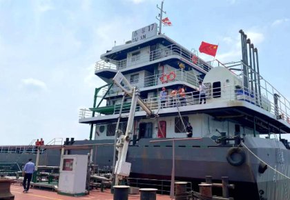 海德威FGSS成功交付！助力三峽航運節(jié)碳減排