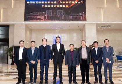 香港航商總會(huì)、華光集團(tuán)一行到訪海德威 共商航運(yùn)業(yè)綠色新發(fā)展