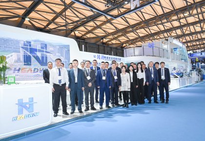 上海海事展 | 重磅合作官宣！海德威攜手行業(yè)領(lǐng)袖，全鏈路方案引領(lǐng)低碳航運(yùn)新范式